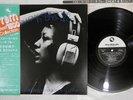 KIMIKO KASAI YELLOW CARCASS IN THE BLUE THREE BLIND MICE 15PJ-1022 Japan OBI LP