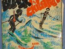 Black Children Sledge Funk Band RARE DYNAMITE AFRO FUNK NIGERIA HEAR ORIGINAL LP
