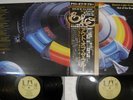 ELECTRIC LIGHT ORCHESTRA OUT OF THE BLUE UNITED ARTISTS GXG-25,6 Japan OBI 2LP