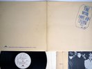 THE WHO LIVE AT LEEDS POLYDOR MP 2110 Japan Vinyl LP