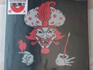 ICP The Great Milenko Insane Clown Posse Red Vinyl Black Friday RSD 2017