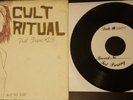 CULT RITUAL S/T TEST PRESS #1/3 1ST EP YOUTH ATTACK REPOS HOAX SEX VID