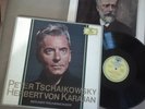 PETER TSCHAIKOWSKY - KARAJAN - BOX SET LP's  DEUTSCHE 104 922-8 TULIPS STEREO