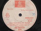 The Beatles ?Yeah Yeah Yeah /  I Should Have Known Better Single 7