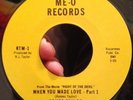 Sweet Soul 45 Romeo Taylor When You Made Love 7