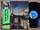 PINK FLOYD - ANIMALS / UK PROG LP JAPANESE PRESS COMPLETE OBI INNER MINT