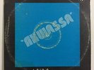 AKWASSA  - LA'ILA - AFRODISIA - NIGERIAN AFRO FUNK PSYCH ORIG LP
