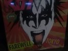 kiss live in tokyo double lp set green vinyl , MORE KISS LISTED