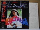 GOBLIN / PHENOMENA - Japan w/obi Italian Progressive Rock