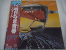 SWEET-Off The Record JAPAN 1st.Press w/OBI Slade Queen UFO Thin Lizzy Raven