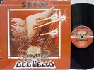 ZZ TOP - Deguello LP (RARE MASTERDISK BK/RL on WARNER BROS. w/Custom Labels)