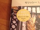 MORRISSEY LOW IN HIGH SCHOOL LIMITED LP ALBUM JAPANESE YELLOW VINYL 2017 SEALED