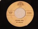 The Cadillacs I Want To Know About Love Wishing Well Josie Rare Doo Wop Soul 45