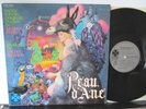 MICHEL LEGRAND BOF PEAU D'ÂNE OST  French LP PARAMOUNT DENEUVE DEMY MARAIS