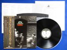 JOHN LENNON Rock 'n' Roll ?JAPAN 1ST PRESS? LP EAS80175 w/OBI & INSERT NM-/NM-