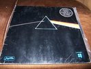 Pink Floyd:Dark Side,Quadraphonic Yugo issue LP VG+/VG++