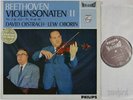 OISTRAKH OBORIN BEETHOVEN VIOLIN SONATAS 2 PHILIPS ED.1 HIFI STEREO 835151 AY NM