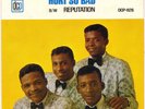 LITTLE ANTHONY & THE IMPERIALS 