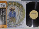 COWBOY PLEASE BE WITH ME CAPRICORN SWX-6274 Japan OBI Vinyl LP