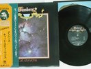 CAT STEVENS NUMBERS A&M GP-280 Japan OBI Booklet Vinyl LP