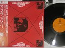WES MONTGOMERY SOLITUDE PART 1 BYG YX-2042 Japan OBI Vinyl LP