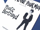 CA PLANE POUR MOI PLASTIC BERTRAND VINYL LP 1977 ORIGINAL N.MINT AN-1
