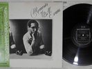 BILL EVANS MEMORIES OF BILL EVANS RIVERSIDE VIJ-6359 Japan OBI Vinyl LP