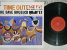 DAVE BRUBECK QUARTET TIME OUT CBS/SONY 20AP 1459 Japan Vinyl LP