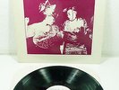 THE SOUND OF KINSHASA - US LP OMA 102 AFRO Zaire Kenya Ethnic FOLK Guitar Music