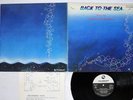 BINGO MIKI BACK TO THE SEA THREE BLIND MICE TBM-5010 Japan Promo LP