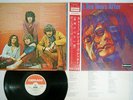 TEN YEARS AFTER SSSSH. DERAM DL-16 Japan OBI Vinyl LP
