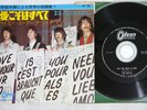 BEATLES ALL YOU NEED IS LOVE ODEON OR-1763 Japan Vinyl 7