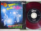 BEATLES LADY MADONNA ODEON OR-1902 Japan Red Vinyl 7