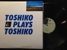 Toshiko Akiyoshi Quartet-Toshiko Plays Toshiko-Discomate 5014-JAPAN