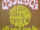 ASSAGAI TELEPHONE GIRL 7