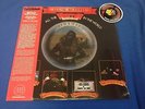 Bernie Worrell All the Woo in the World LP NEW RSD 2017 Piranha Records