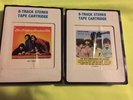 MONKEES THEN AND NOW BEST OF THE MONKEES 1986 8 TRACK & GREATEST HITS