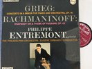 Entremont+Ormandy. Grieg (Piano concerto)+Rachmaninoff. Philips SABL 123 Hi-Fi