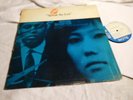 Wayne Shorter - Speak No Evil - BLUE NOTE # 84194 - NEW YORK USA LABEL