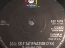 Northern Soul Earl Jackson Soul Self Satisfaction