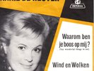 ANNIE DE REUVER Eurovision cover WAAROM BEN JE BOOS OP MIJ Ronnie Carroll