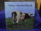 PINK FLOYD VERY RARE SEALED LP ATOM HEART MOTHER 1970s USA PRESS OUT OF PRINT