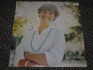 rare private xian funk breaks LP - SIW SJÖBERG - Siw Sjoberg