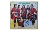 AWATINAS * DE BOLIVIA * BELGIUM VINYL LP GAMM 11183 PLAYS GREAT