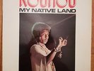 RARE AFRO FUNK AFROBEAT DISCO LP KOUNOU MY NATIVE LAND OG FRENCH MUSIC AFFAIR 78
