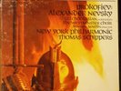 PROKOFIEV-ALEXANDER NEVSKY-THOMAS SCHIPPERS- NASTRO-REEL TO REEL