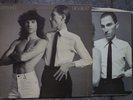 SPARKS BIG BEAT ORANGE ISLAND w/BLUE RIM ILPS 9272 A1/B1 VINYL LP EXC/EXC