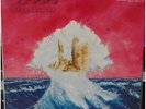 LP - Iceberg - Tutankhamon - Prog Rock, Spain, 1975