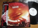 KROKUS - HARDWARE - PROMO JAPAN 12