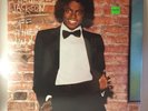 Michael Jackson - Off The Wall LP NEW